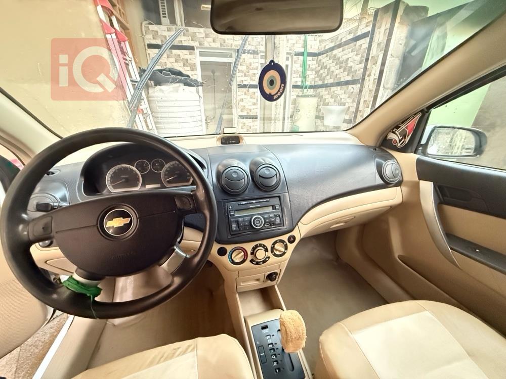 شيفروليه أفيو